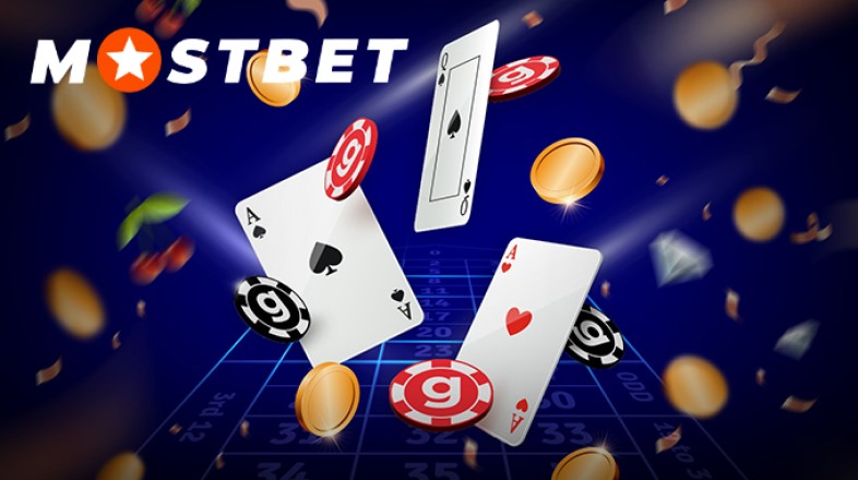 Отзыв игорного предприятия MostBet