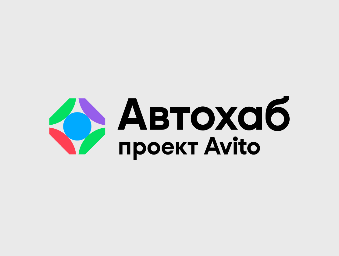 ликвидность автомобиля это — как оценить и повысить стоимость при продаже ликвидность автомобиля это — как оценить и повысить стоимость при продаже